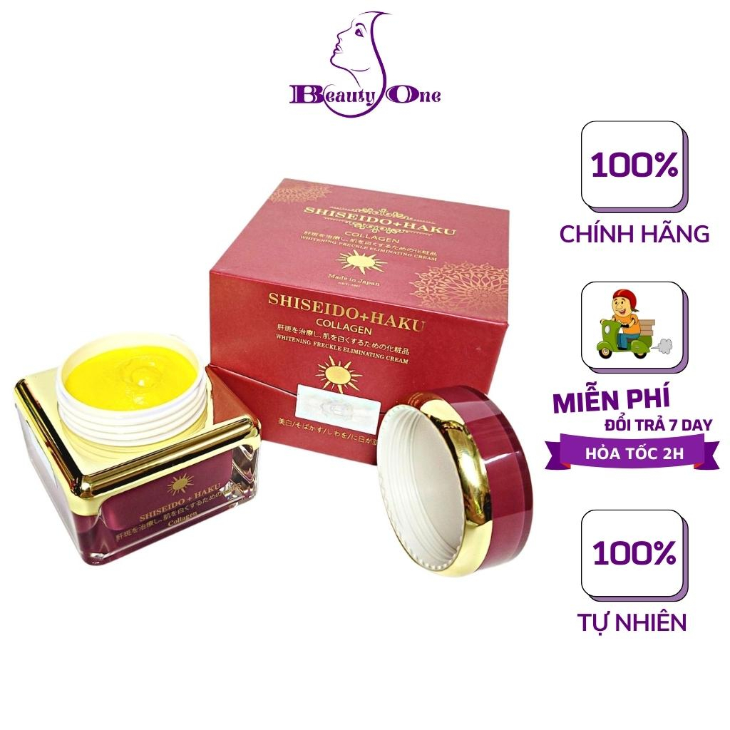 Kem dưỡng da ban đêm Shiseido nhật bản, hộp 35g - Kem Shiseido đêm chống lão hóa da, mờ tàn nhang, sạm nám - beautyone