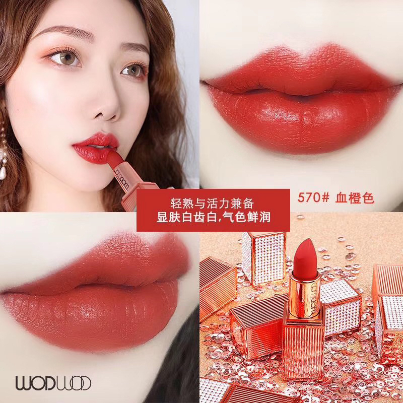🛍️💄 Son thỏi WODWOD Beautiful NO W729