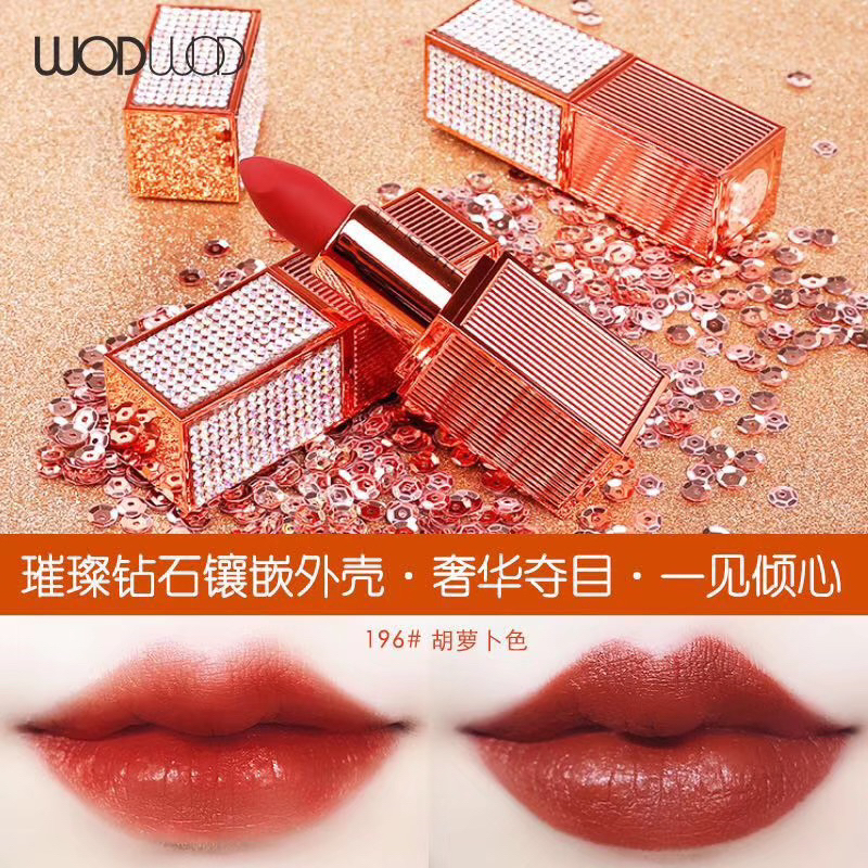 🛍️💄 Son thỏi WODWOD Beautiful NO W729