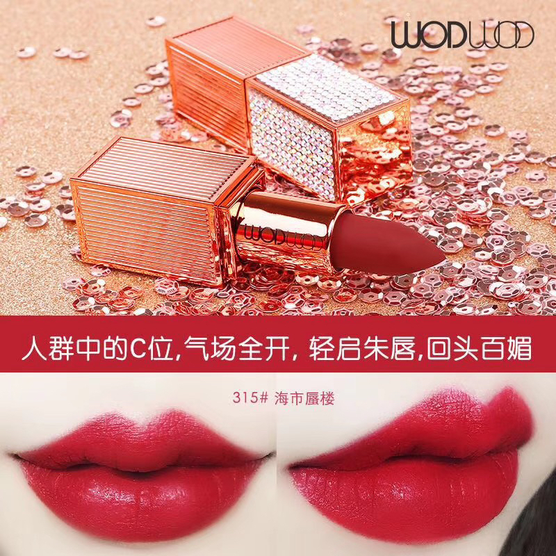 🛍️💄 Son thỏi WODWOD Beautiful NO W729