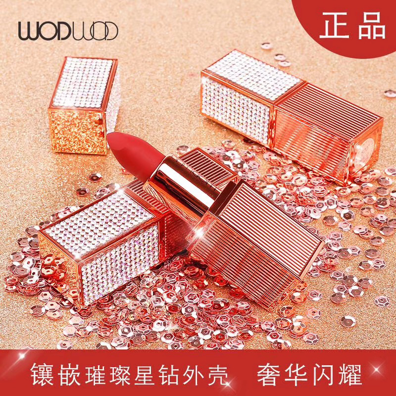 🛍️💄 Son thỏi WODWOD Beautiful NO W729