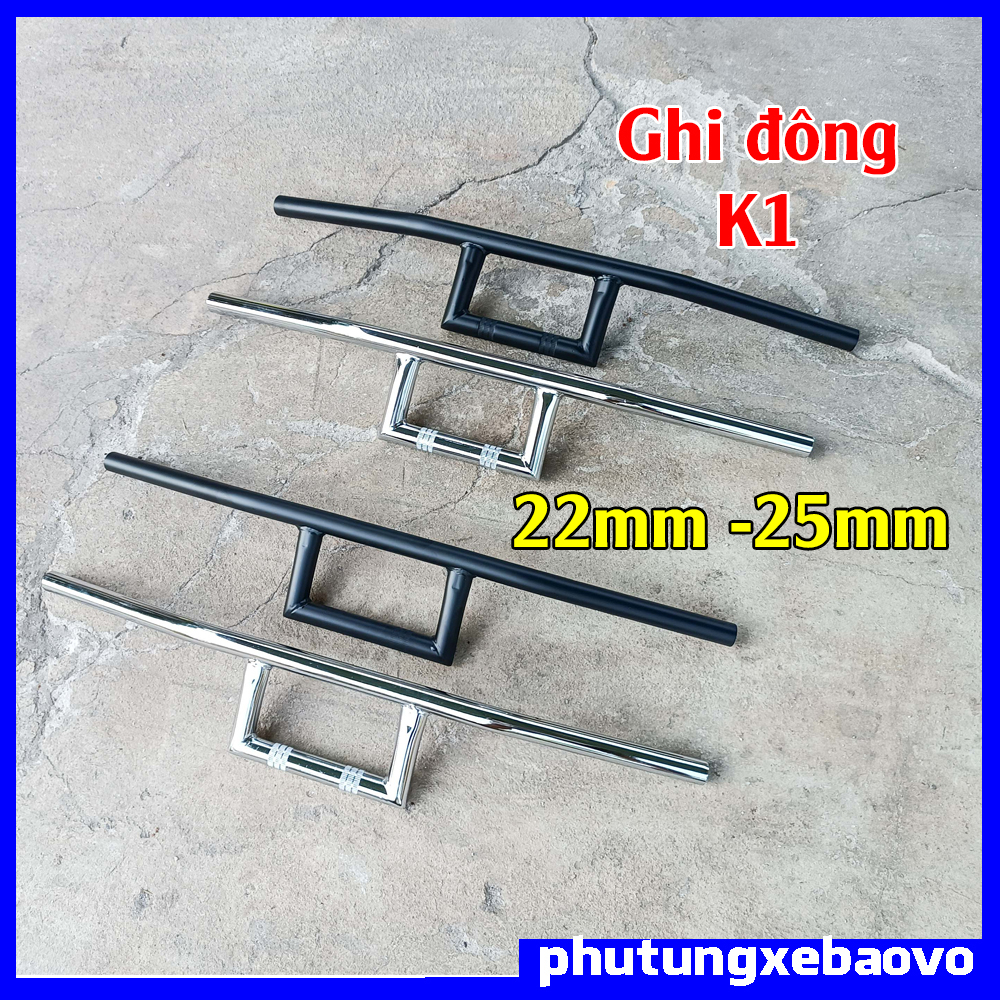 Ghi đông xe máy phong cách bobber K1 (22mm và 25mm)