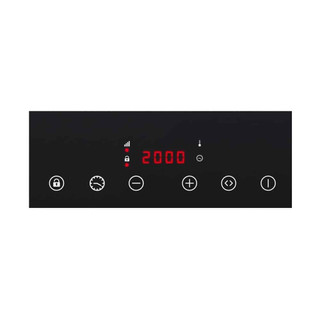 Bếp Từ Đôi STEBA IK650 SLIM 06-75-00