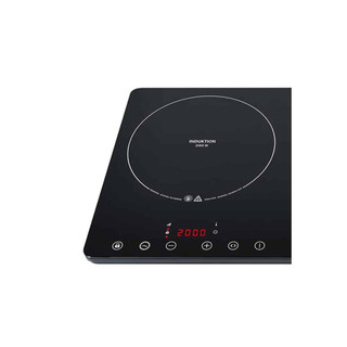 Bếp Từ Đôi STEBA IK650 SLIM 06-75-00