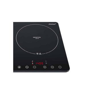 Bếp Từ Đôi STEBA IK650 SLIM 06-75-00