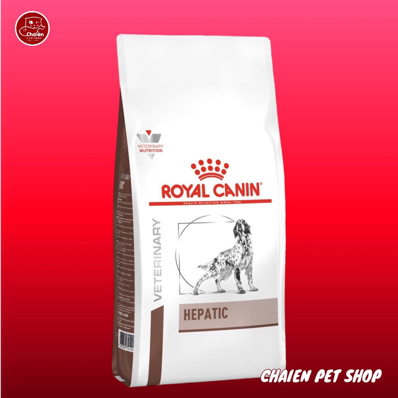 Hạt Royal Canin Hepatic Canine-Thức Ăn Cho Chó Bị Bệnh Gan