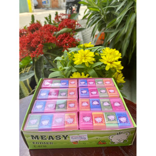 Set hộp gôm tẩy nhiều màu