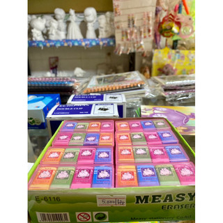 Set hộp gôm tẩy nhiều màu