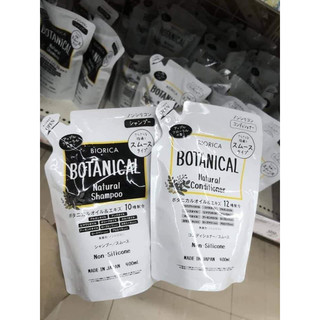 Dầu gội xả biorica , botanical
