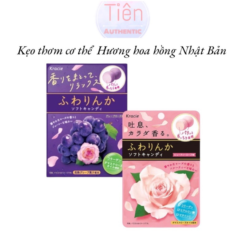 Kẹo dẻo Thơm cơ thể, Dưỡng da Căng mịn hương hoa Hồng Nhật Bản Kẹo Kracie Collagen cấp nước sáng da Kẹo hoa hồng Nhật