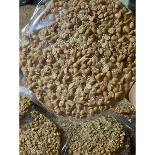 Bánh tráng đậu phộng