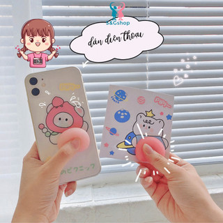 Miếng dán mông sillicon mềm sticker quả đào mông giảm stress