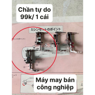  Chân vịt chần tự do cho máy may bán công nghiệp hoặc dùng để thêu chần tự do cho máy may thêu Brother loại có khung  