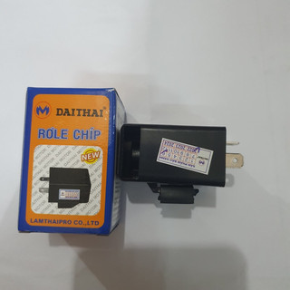 Nháy chíp Daithai