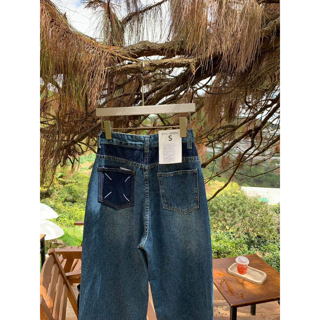 Q443 - QUẦN JEANS ỐNG RÔNG TÚI SAU HOẠ TIẾT