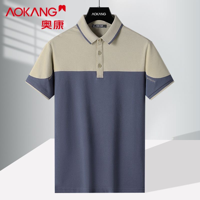 Áo polo nam Aokang chính hãng chất cotton da cá mịn hút mồ hôi, hàng vợt sale