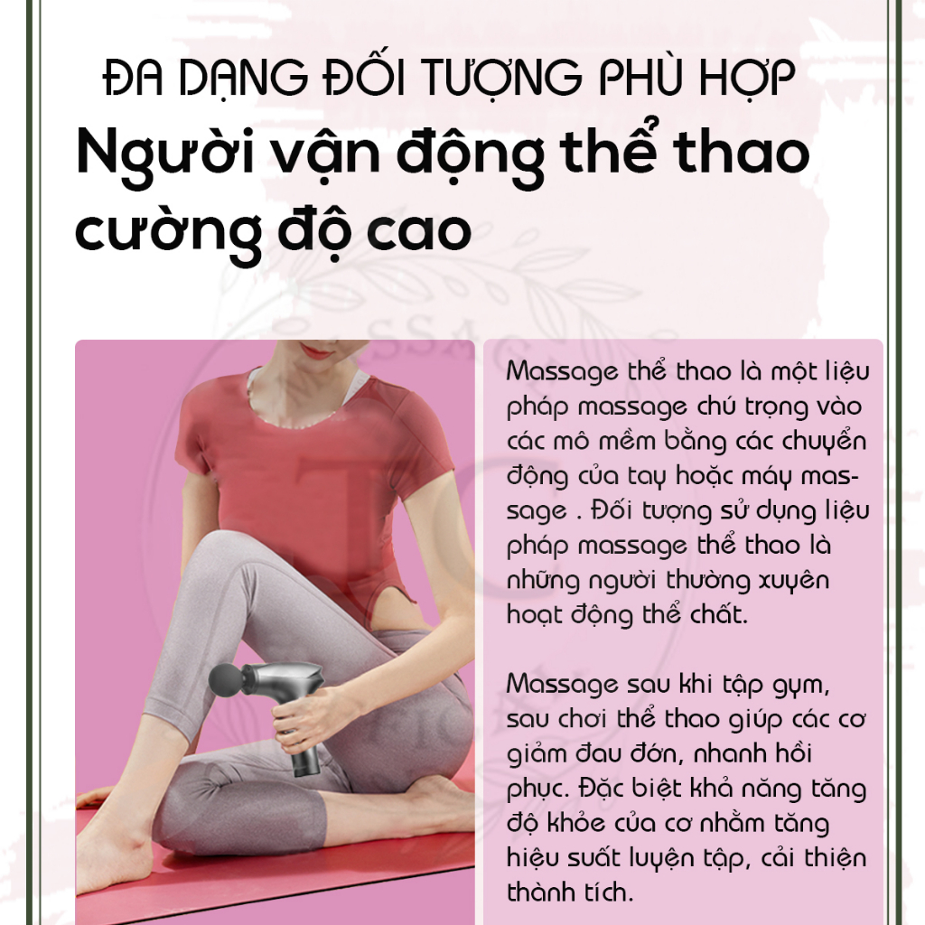 Máy massage cầm tay đa năng - 5 đầu massage 8 mức độ SKSM-2023