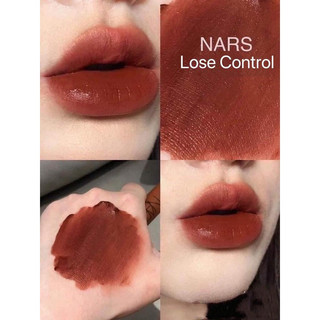 Son N.ARS Air Matte Lip Color