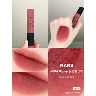 Son N.ARS Air Matte Lip Color