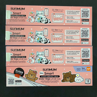 Túi zip bảo quản Sunmum Thái Lan (hộp 10 túi)