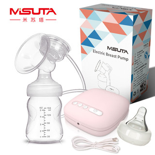 Máy hút sữa điện đơn misuta cao cấp