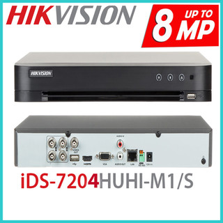 Đầu Ghi Hình 4 Kênh HDTVI 5MP H.265+ Hikvision DS-7204HUHI-K1/E(S)