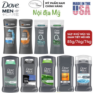 [Nội địa Mỹ] Lăn Sáp Khử Mùi Dove Men Care Extra Fresh Clean Comfort Stain Defense Clean Sensitive Shield 85g 76g 74g