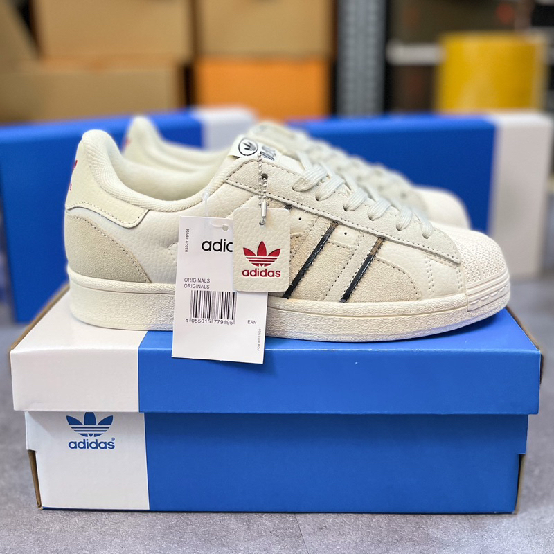 (Vy Factory) Giày Thể Thao Supper Star Màu Kem Bản Đẹp Full Box 2023 Tặng Kèm Tất Box BV