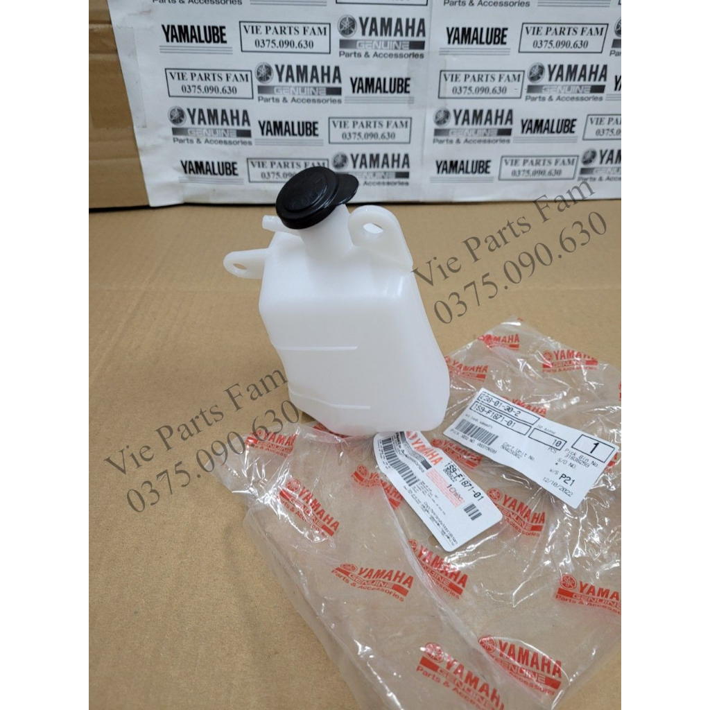 Bình nước phụ làm mát Exciter 2010-135-150, sử dụng chung cho Exciter 135 và Exciter 150 các đời, hàng chính hãng Yamaha