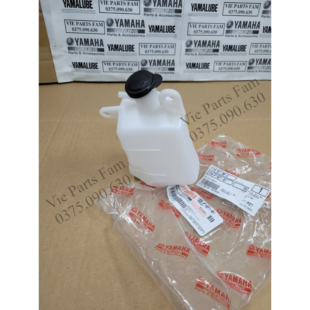 Bình nước phụ làm mát Exciter 2010-135-150, sử dụng chung cho Exciter 135 và Exciter 150 các đời, hàng chính hãng Yamaha