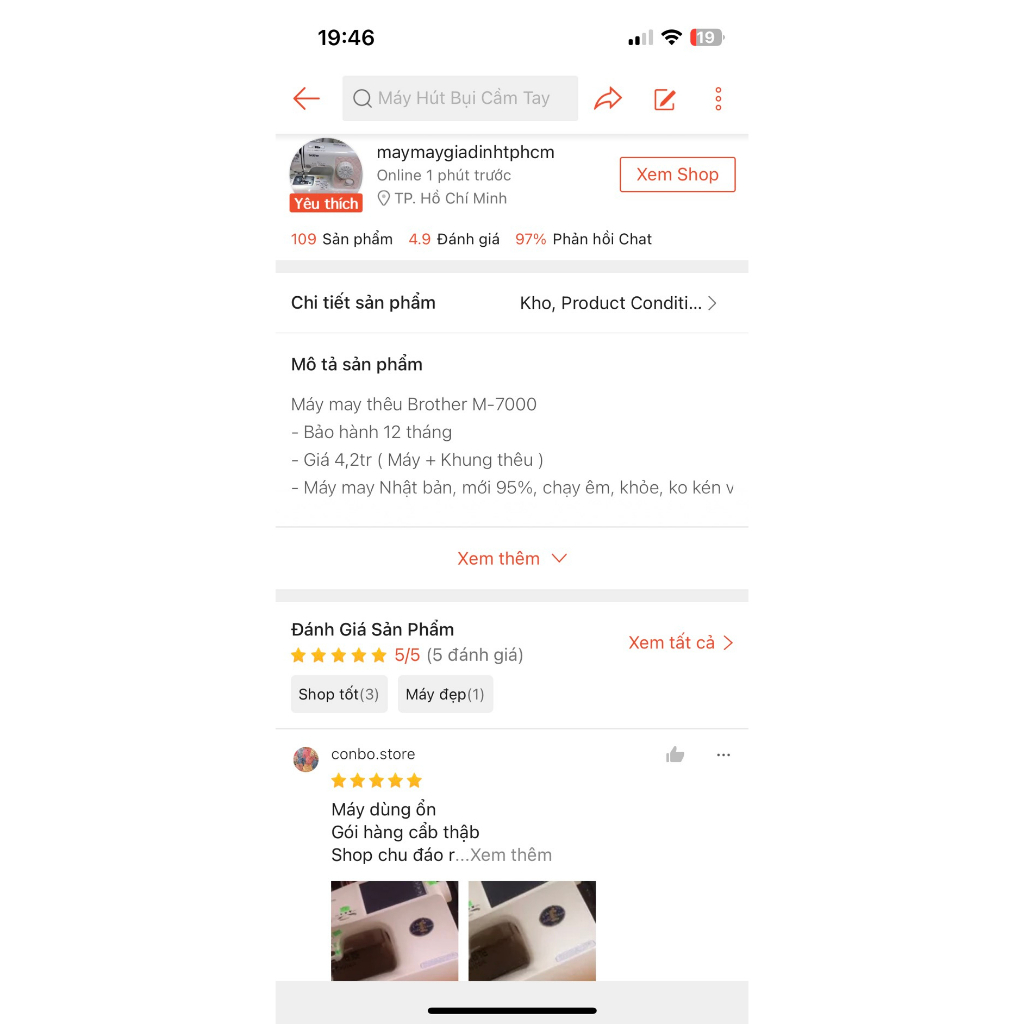 Máy may và thêu gia đình Brother M-7000,  máy máy may thêu gia đình đa năng của Nhật Bản