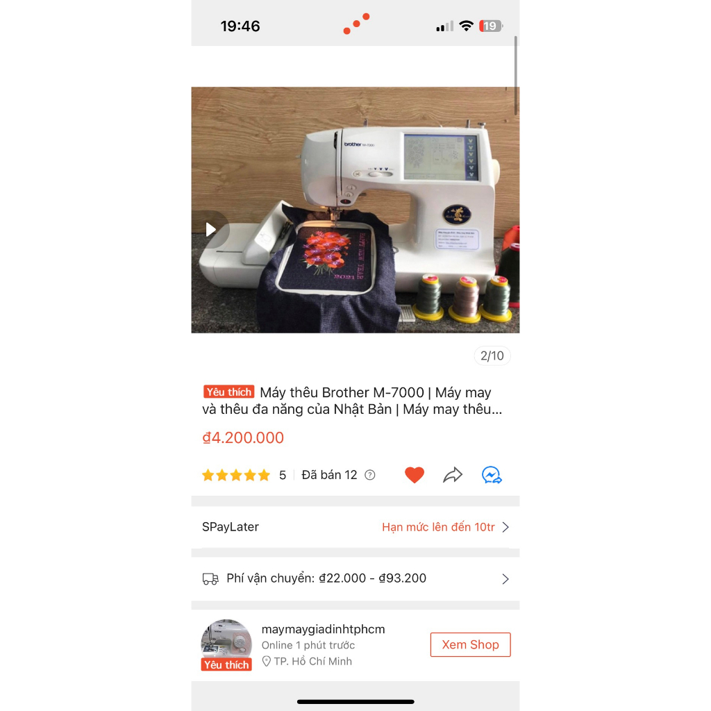 Máy may và thêu gia đình Brother M-7000,  máy máy may thêu gia đình đa năng của Nhật Bản