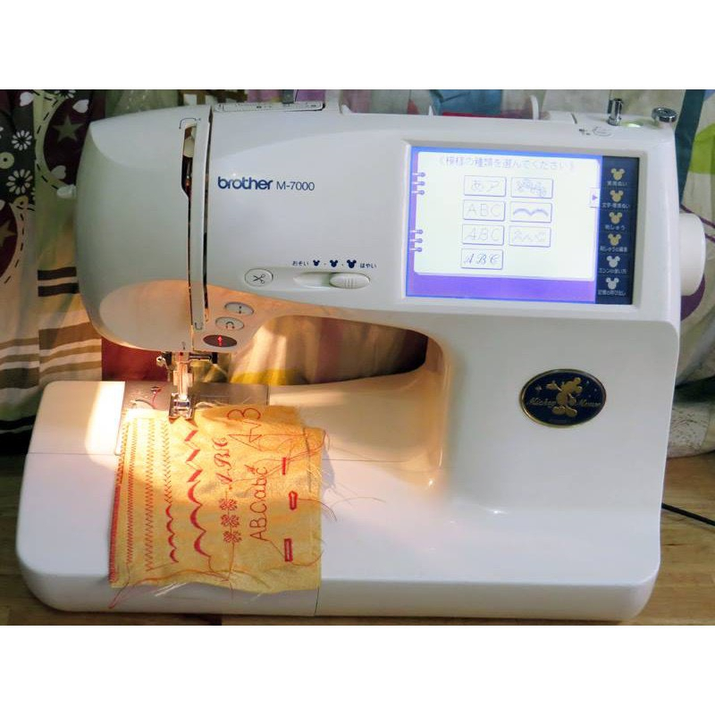 Máy may và thêu gia đình Brother M-7000,  máy máy may thêu gia đình đa năng của Nhật Bản