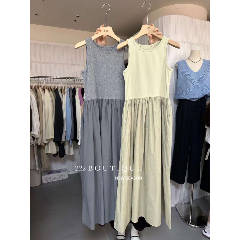 Váy LC thân cotton ôm 7532