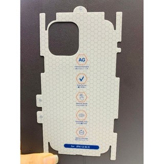 Miếng dán ppf - miếng dán lưng full mã iphone 7plus/8plus/x/xs/11/11prm/12mini/12/12pro/12prm/13/13pr/13prm