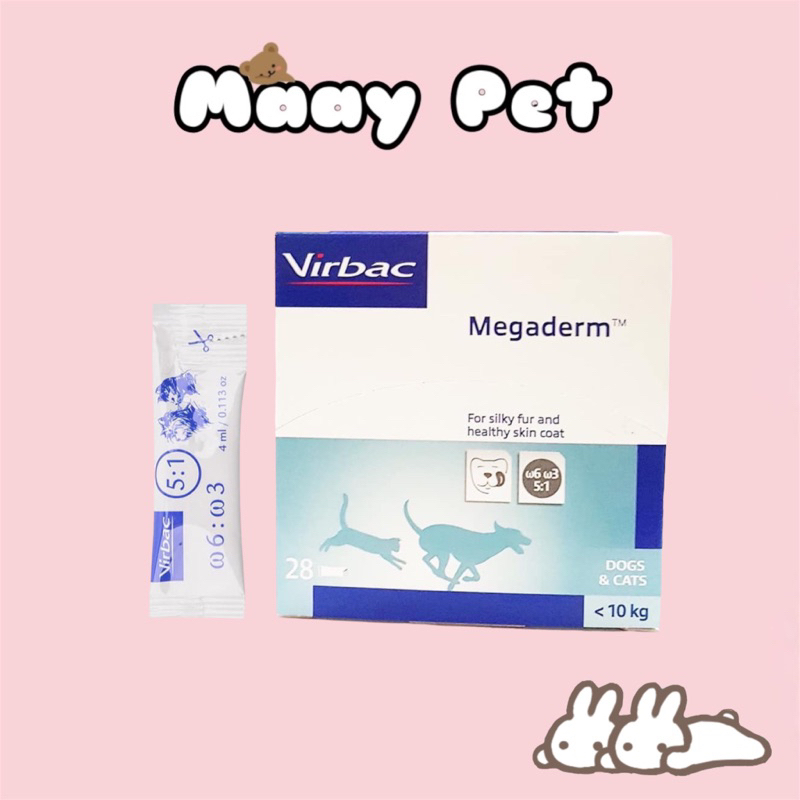 Gel Dinh Dưỡng Virbac Megaderm 4ml Giúp Mượt Lông