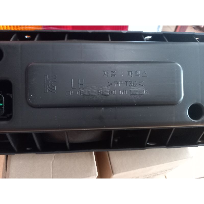 Đèn hậu xe tải huyndai  từ 2t5 - 10t