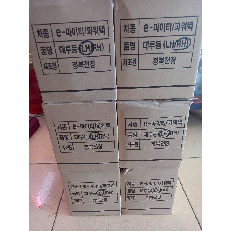 Đèn hậu xe tải huyndai  từ 2t5 - 10t