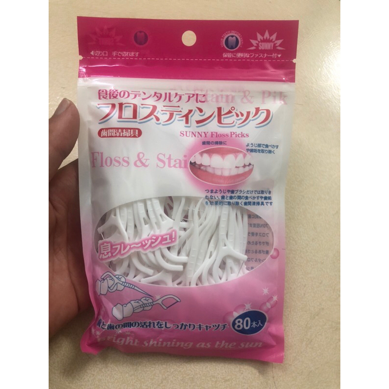 Tăm chỉ nha khoa Nhật Bản Sakura - Sunny - Haka gói 80 - 50 que, tăm nha khoa, chăm sóc răng miệng - Soleil shop