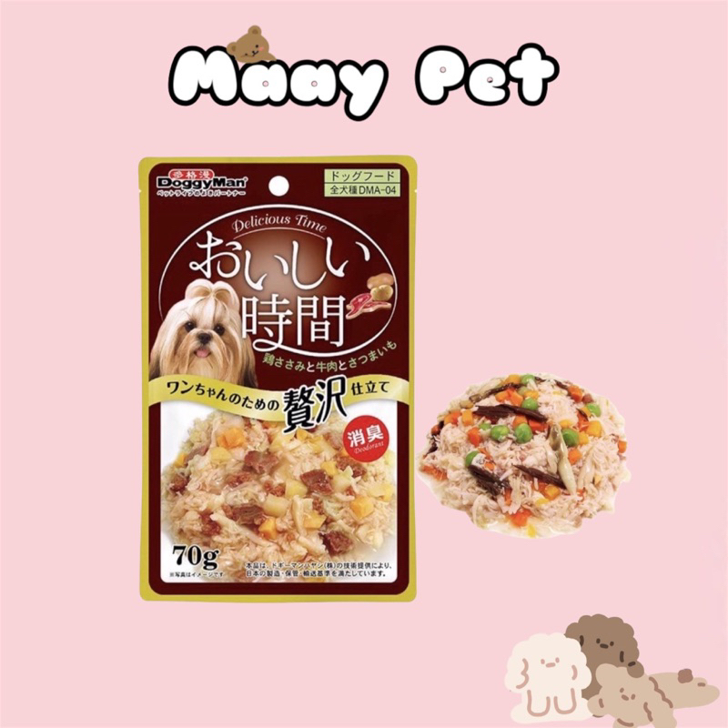 Pate Cho Chó Doggyman 70g