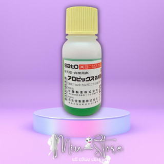 Tinh chất kích thích mọc tóc Sato - Nhật Bản 30ml