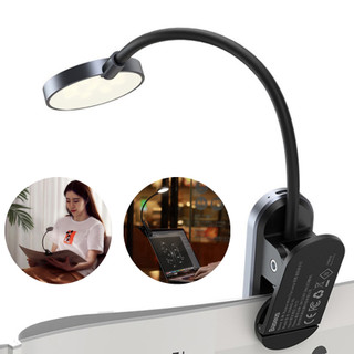 Đèn kẹp đọc sách mini không dây có thể sạc lại Baseus LED Clip USB