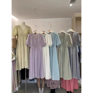 Váy thô nhăn cổ V vòng li ngực 918
