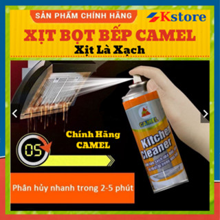 CHAI XỊT VỆ SINH NHÀ BẾP CAMEL 650ml KITCHEN CLEANER DẠNG BỌT - Xịt Tẩy Rửa Dầu Mỡ Đa Năng