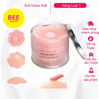 Miếng Dán Ngực Silicon, dán ti Hộp 5 cặp siêu dính tái sử dụng được nhiều lần