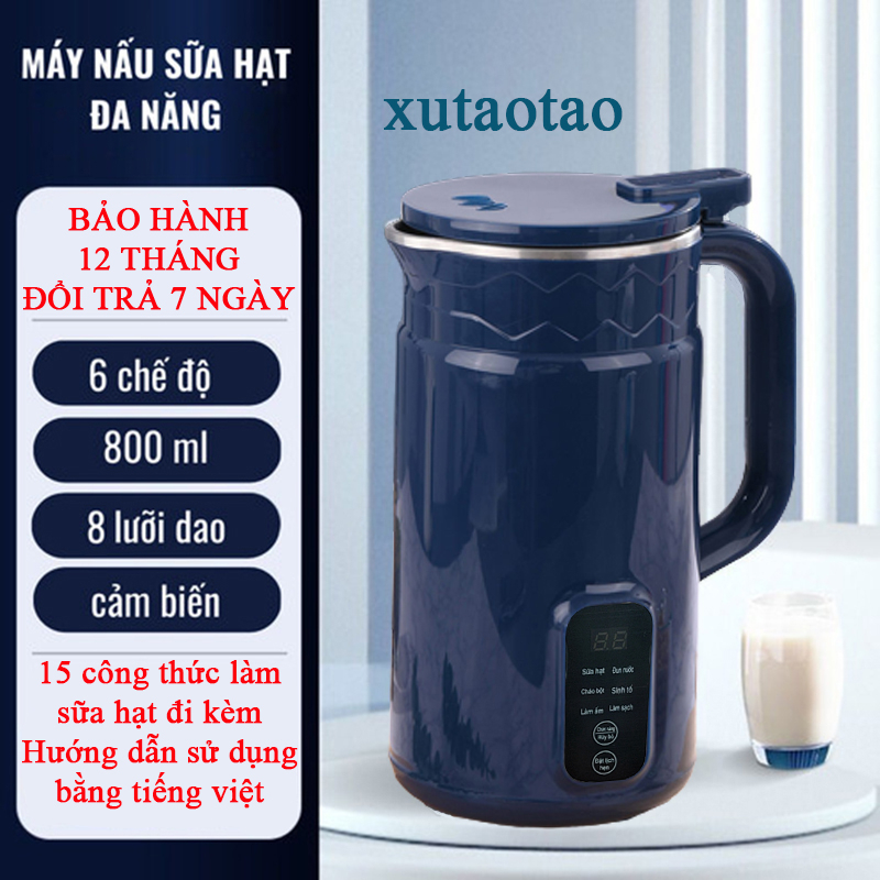 Máy làm sữa hạt mini XUTAOTAO 800ml màu ngẫu nhiên cho 1-3 người, máy nấu sữa hạt nấu cháo bột, máy xay sinh tố, làm ấm.