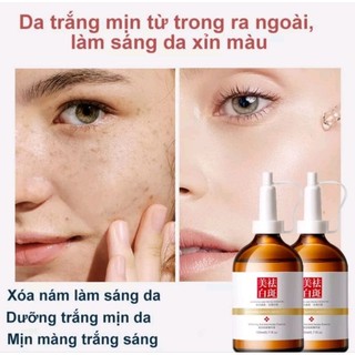 Tinh chất làm trắng sạch tàn nhang 100ml Hiệu quả làm mờ thâm nám tàn nhan, kem thâm nám Kem bôi trắng da mặt kem tẩy