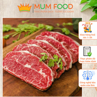 Lõi Thăn Vai Bò Mỹ Nhập Khẩu - MumFood Store - Phần thịt thăn vai thuần nạc xen lẫn một chút mỡ béo ngậy -khay 500g; 1kg