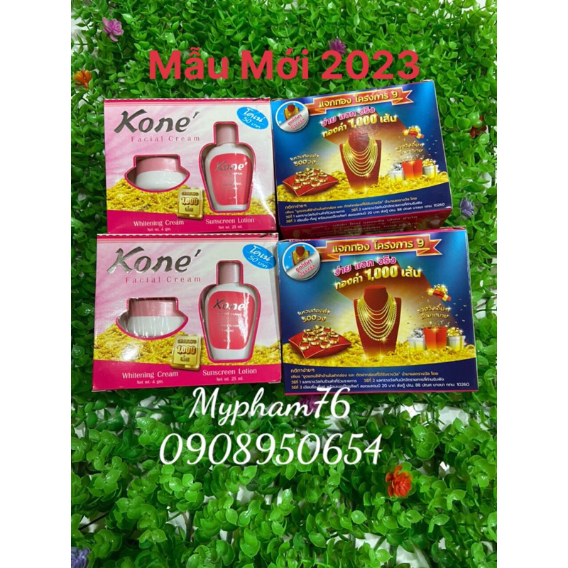 Lốc 6 Hộp Kem Kone Thái Lan  hàng chính hãng