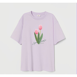 Áo phông cotton 100% by maru tulips | tím pastel